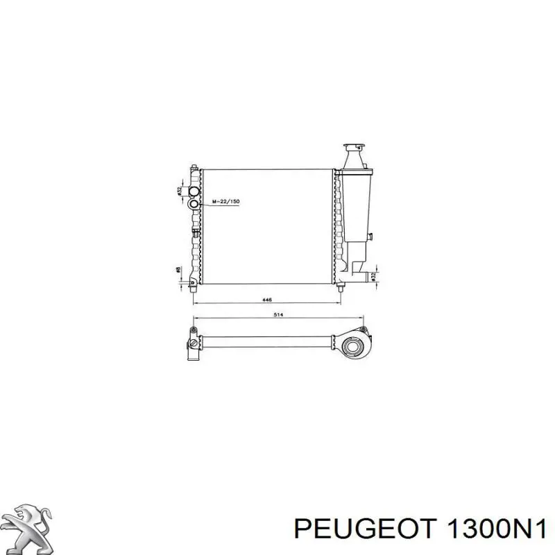 Água radiador Nissens 63411 precio, desde 75,28 EUR
