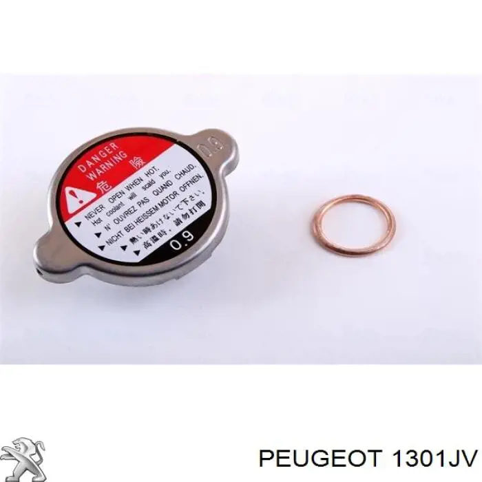 1301JV Peugeot/Citroen radiador