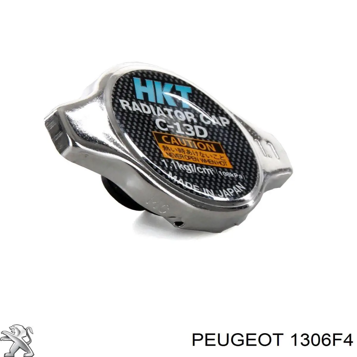 Tapa de radiador Toyota Corolla E12