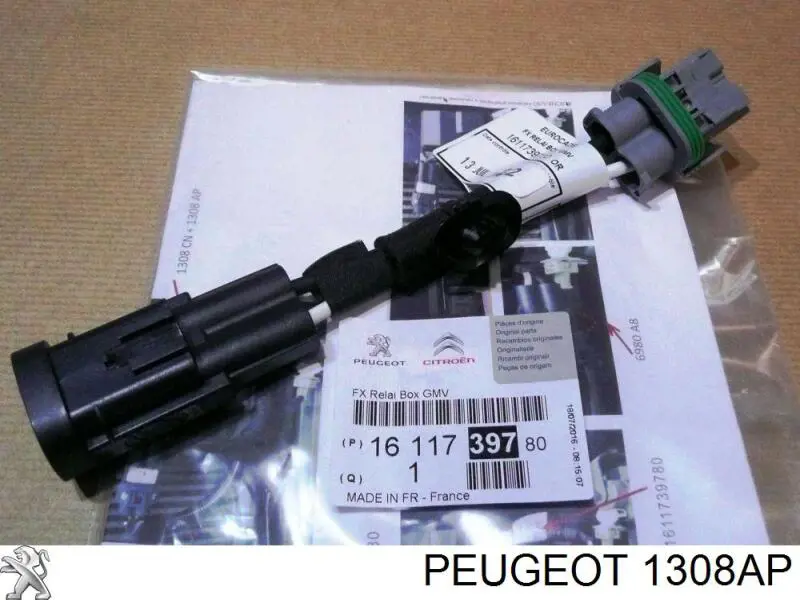 Regulador de velocidad del ventilador de refrigeración (unidad de control) Peugeot/Citroen 1308AP precio, desde 3,63 EUR
