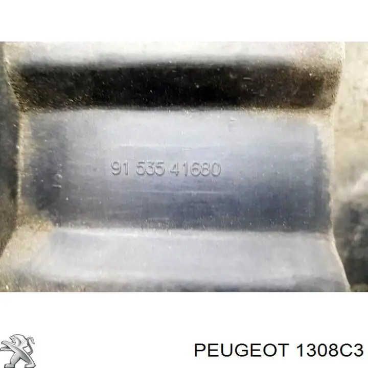 Panel de soporte del radiador y montaje de faros Peugeot 205 II hatchback (20A, C) (1987 - 1998) precio, desde 128,52 EUR
