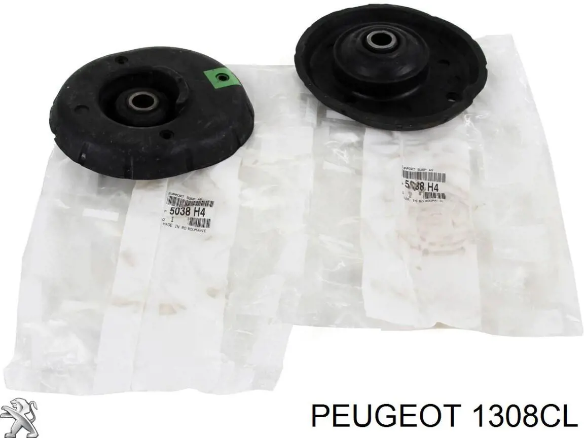 Regulador de velocidad del ventilador de refrigeración (unidad de control) Peugeot/Citroen 1308CL precio, desde 19,62 EUR