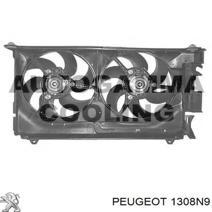 EV07M410 Jdeus difusor de radiador, ventilador de refrigeración, condensador del aire acondicionado, completo con motor y rodete