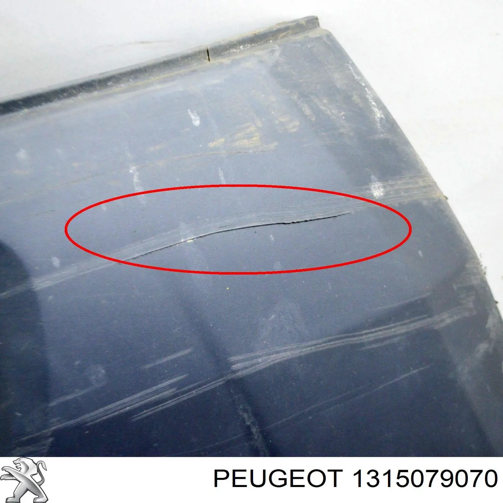 Parachoques delantero, parte derecha 1315079070 Peugeot/Citroen