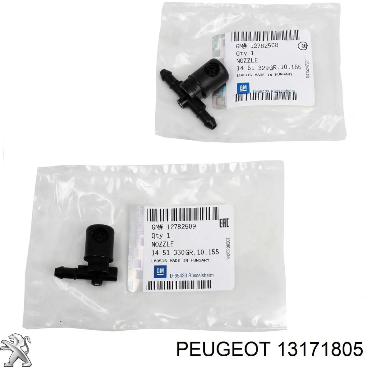 Válvula de retención del lavaparabrisas Peugeot/Citroen 13171805 precio, desde 3,40 EUR