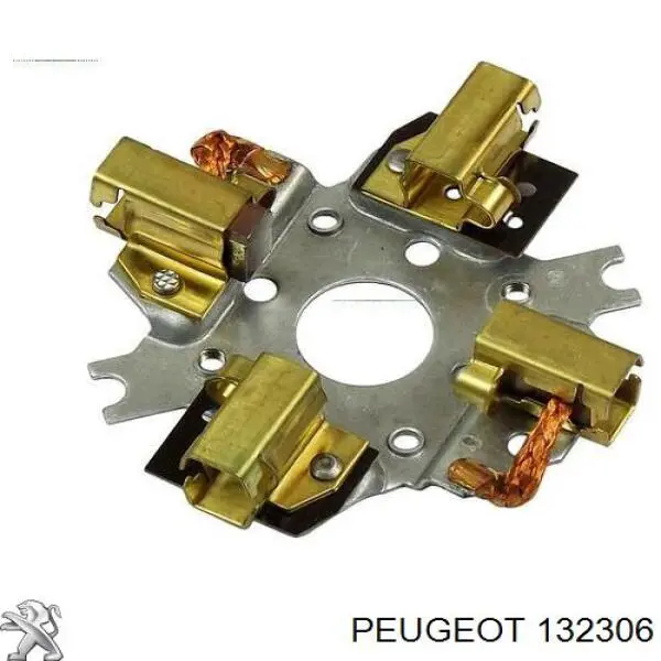 Botella expansion Peugeot/Citroen 132306 precio, desde 57,76 EUR