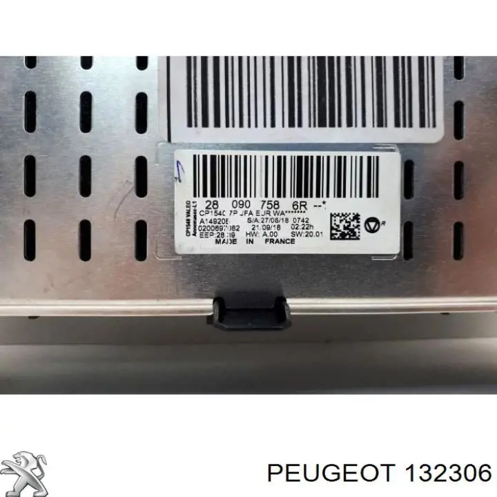 132306 Peugeot/Citroen Depósito de expansión