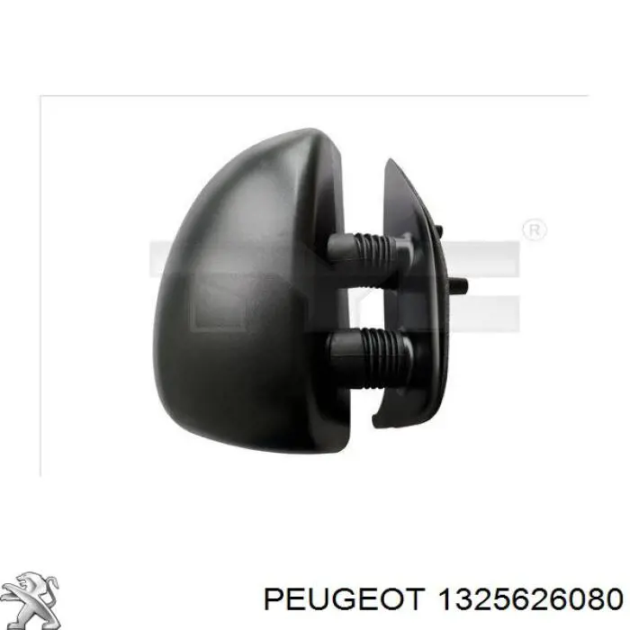 1325626080 Peugeot/Citroen espejo retrovisor derecho