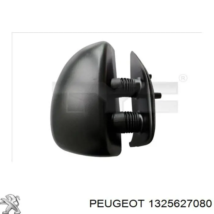 Espejo izquierdo Peugeot/Citroen 1325627080 precio, desde 85,29 EUR