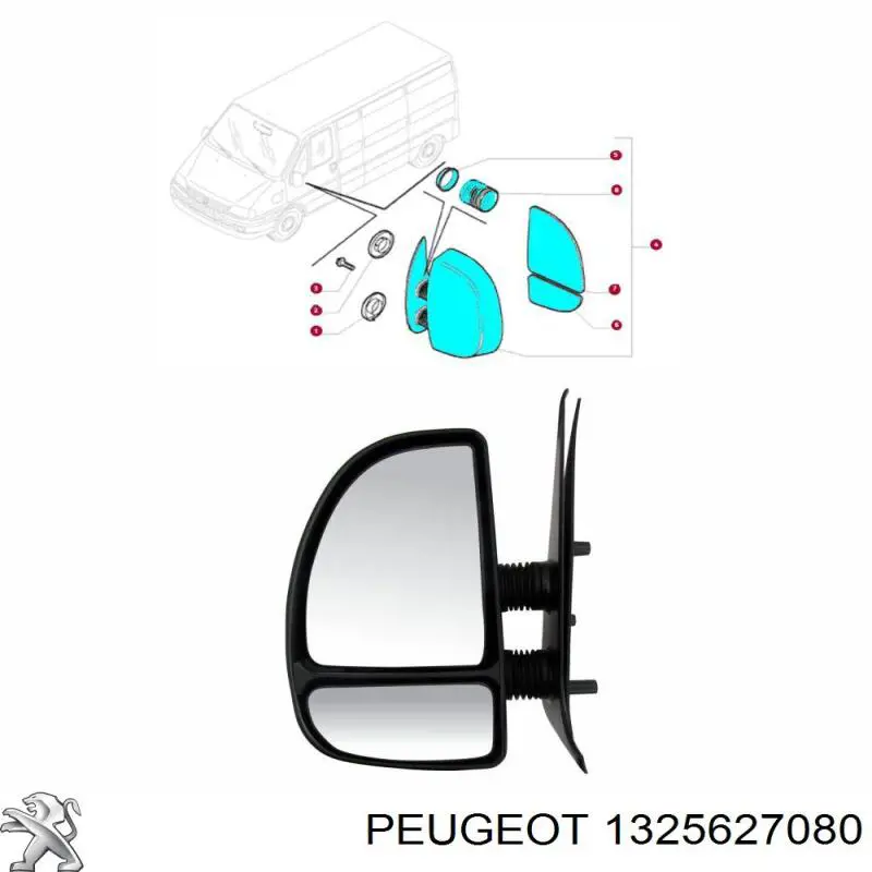 1325627080 Peugeot/Citroen espejo retrovisor izquierdo