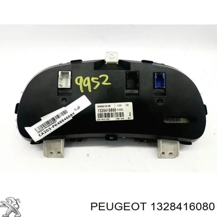 1339327080 Peugeot/Citroen 