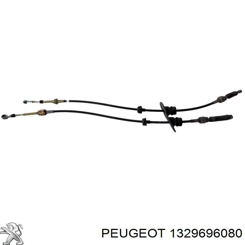 Сable de cambio de marchas Peugeot/Citroen 1329696080 precio, desde 35,81 EUR