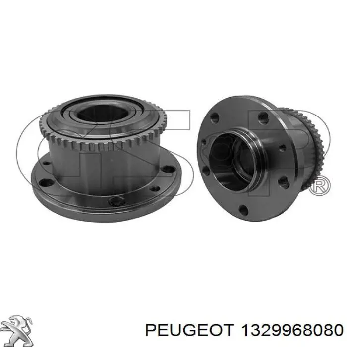 Buje de rueda Fast FT24047 precio, desde 93,52 EUR