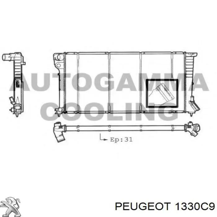 1330C9 Peugeot/Citroen radiador