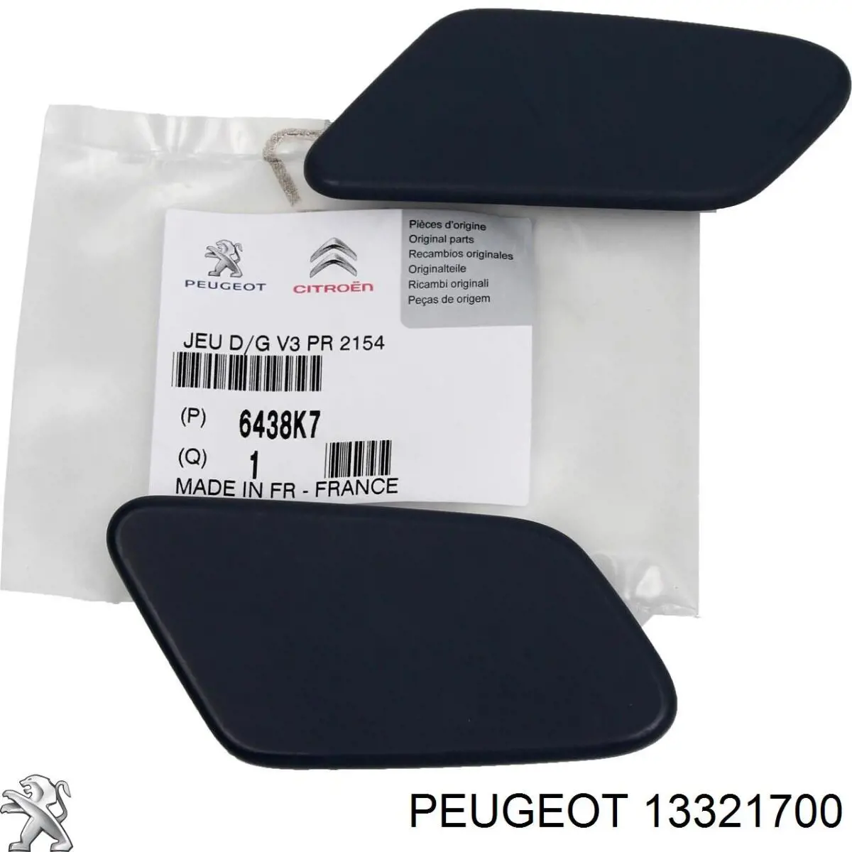 13321700 Peugeot/Citroen 