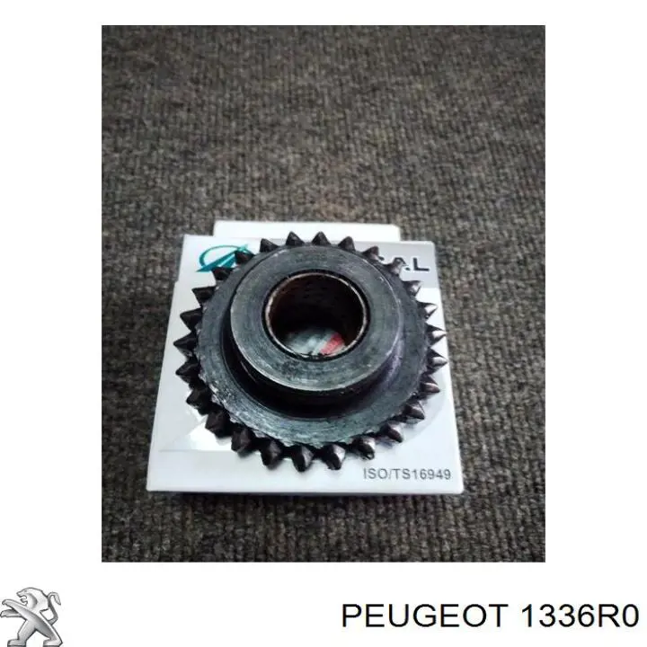 Brida del sistema de refrigeración (triple unión) Peugeot/Citroen 1336R0 precio, desde  EUR