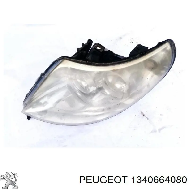 1340664080 Peugeot/Citroen faro izquierdo