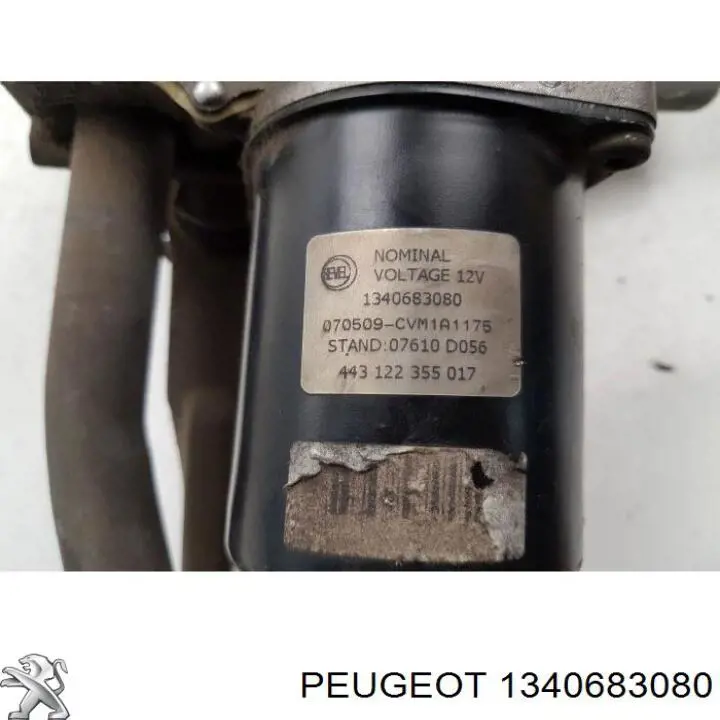 1340683080 Peugeot/Citroen varillaje lavaparabrisas