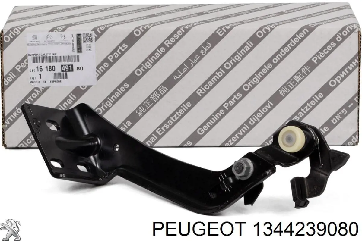 1344239080 Peugeot/Citroen guía rodillo, puerta corrediza, derecho inferior