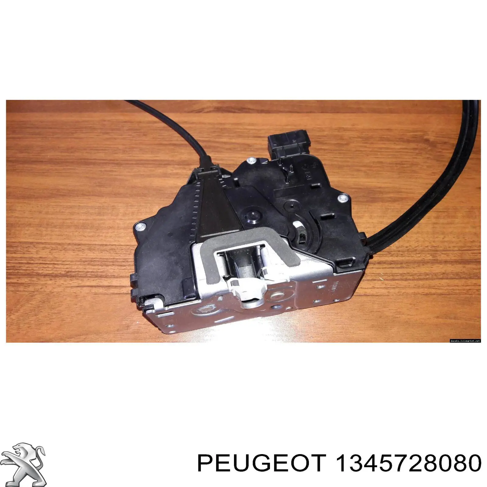 Cerradura de puerta trasera derecha de doble hoja 871994 Peugeot/Citroen