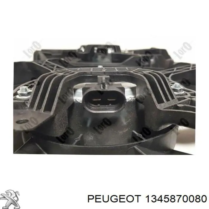  1345870080 Peugeot/Citroen