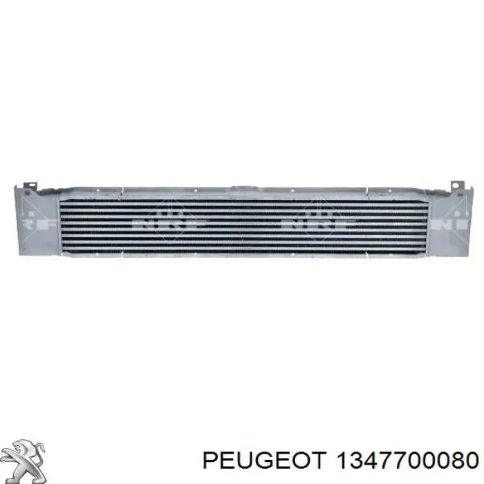 1347700080 Peugeot/Citroen intercooler