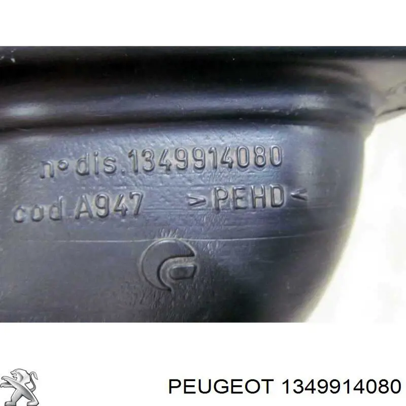 1349914080 Peugeot/Citroen