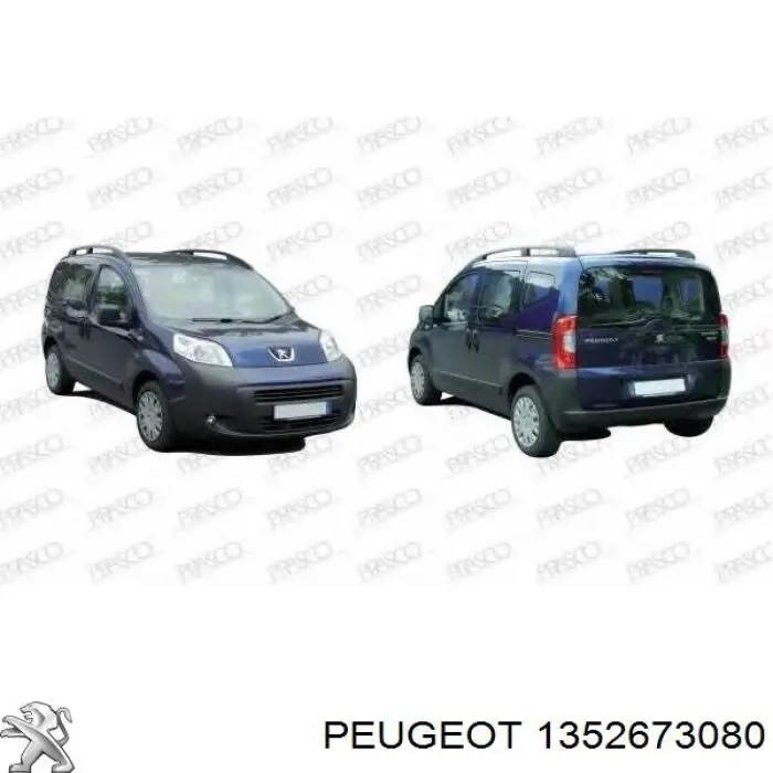 1352673080 Peugeot/Citroen guardabarros delantero derecho