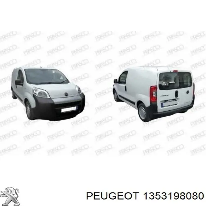 1353198080 Peugeot/Citroen faro izquierdo