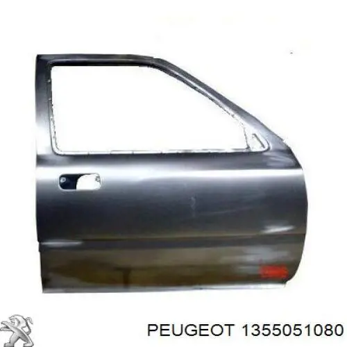 1355051080 Peugeot/Citroen