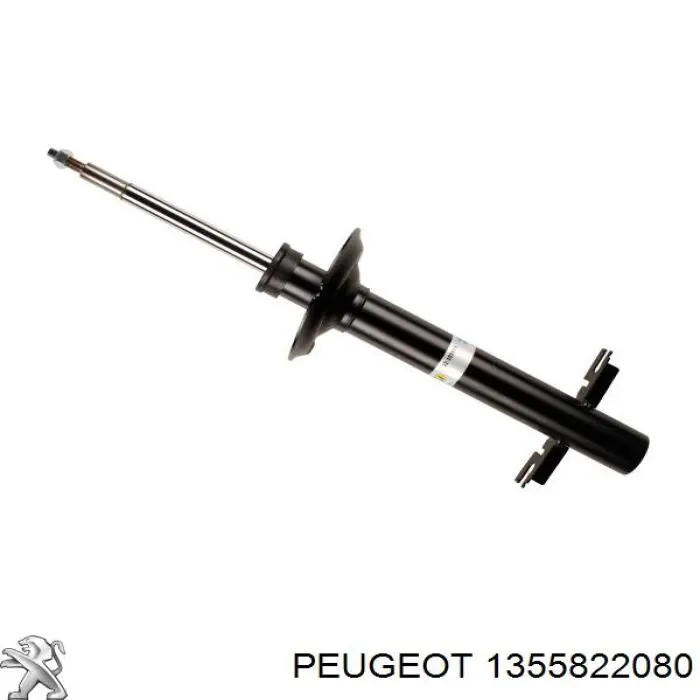 1355822080 Peugeot/Citroen amortiguador trasero