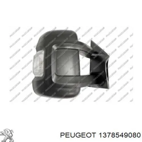 1378549080 Peugeot/Citroen refuerzo parachoque delantero