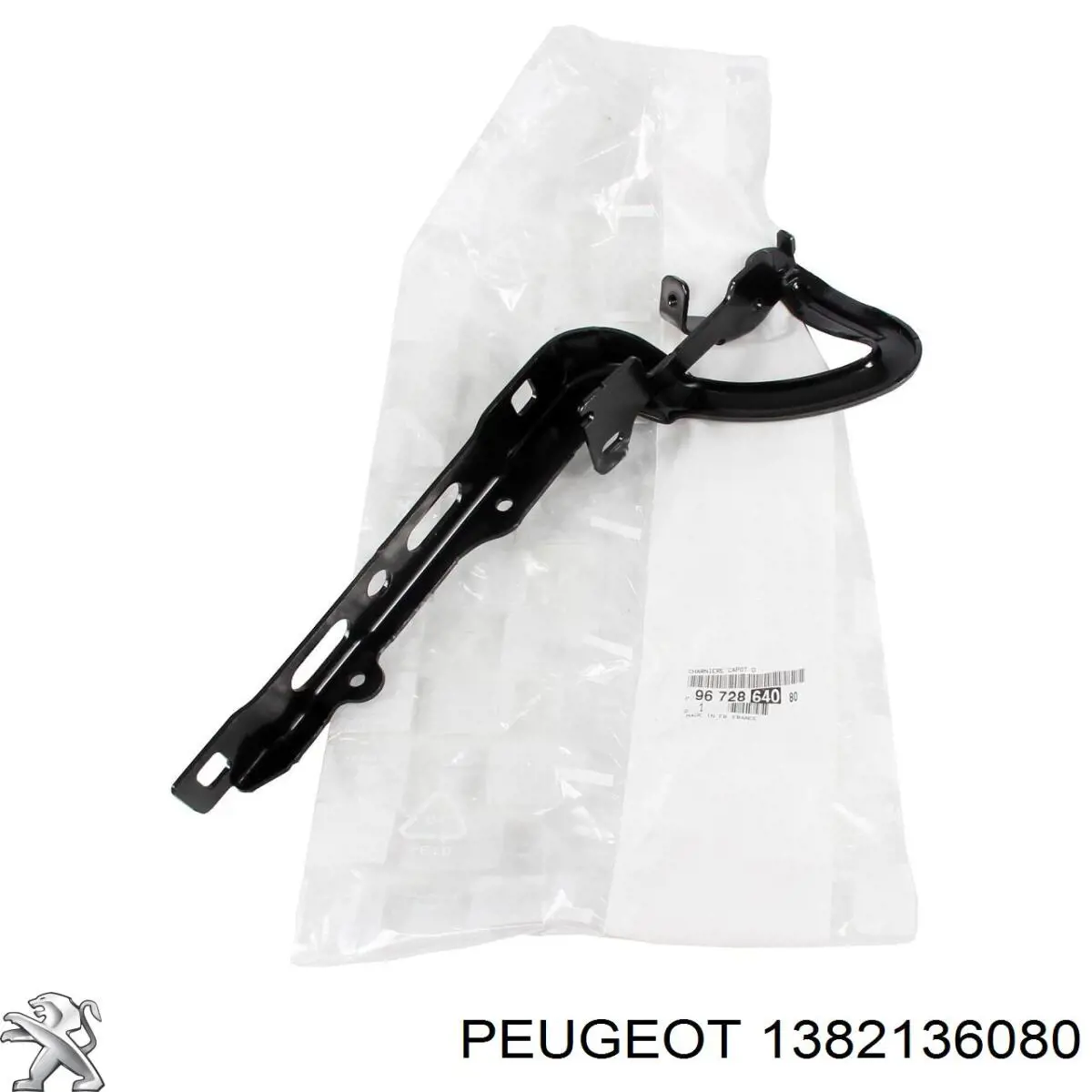 Comprar 1612684680 Peugeot/Citroen Bisagra derecha del capó
