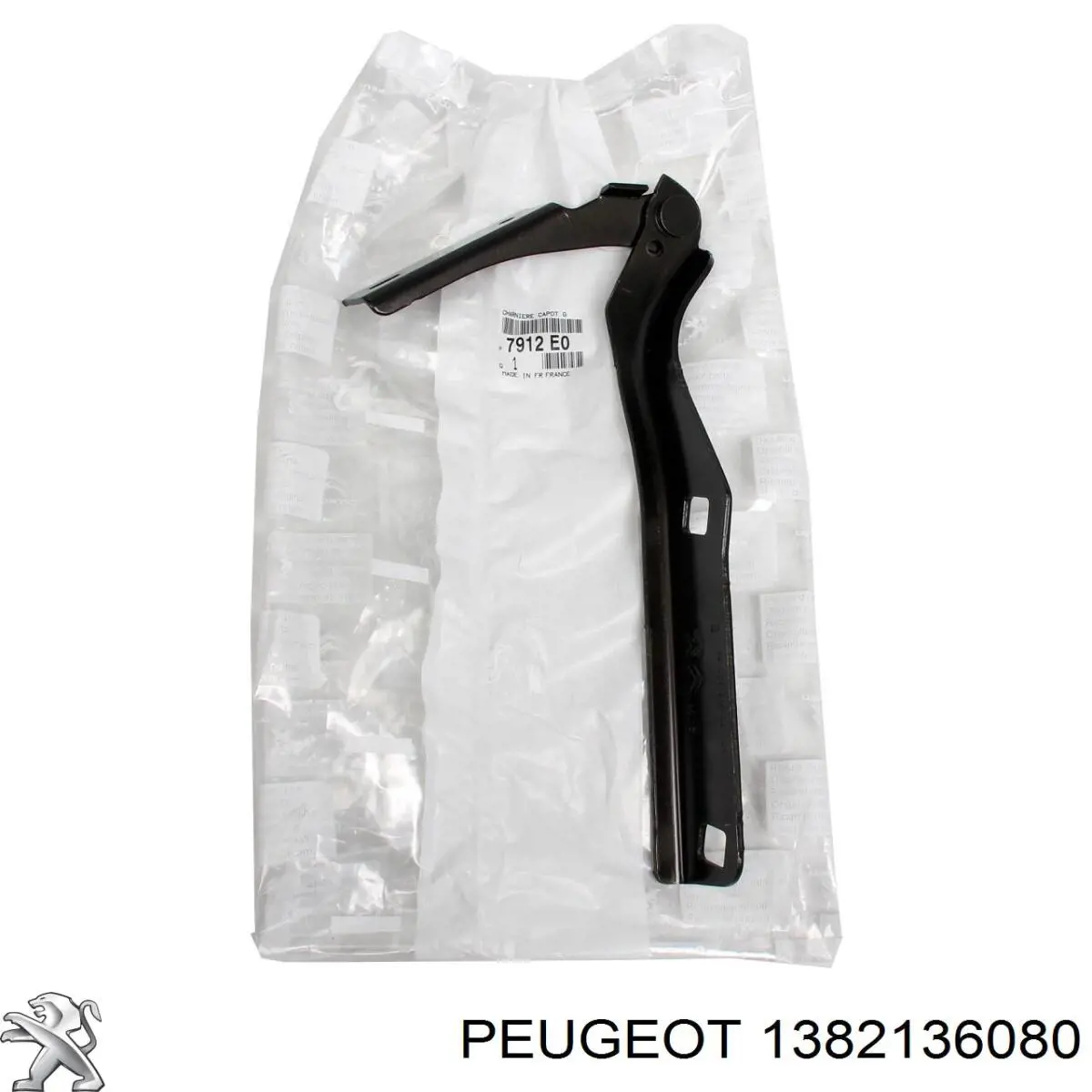 1612684680 Peugeot/Citroen Bisagra de capot derecha