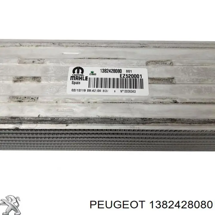 1382428080 Peugeot/Citroen intercooler