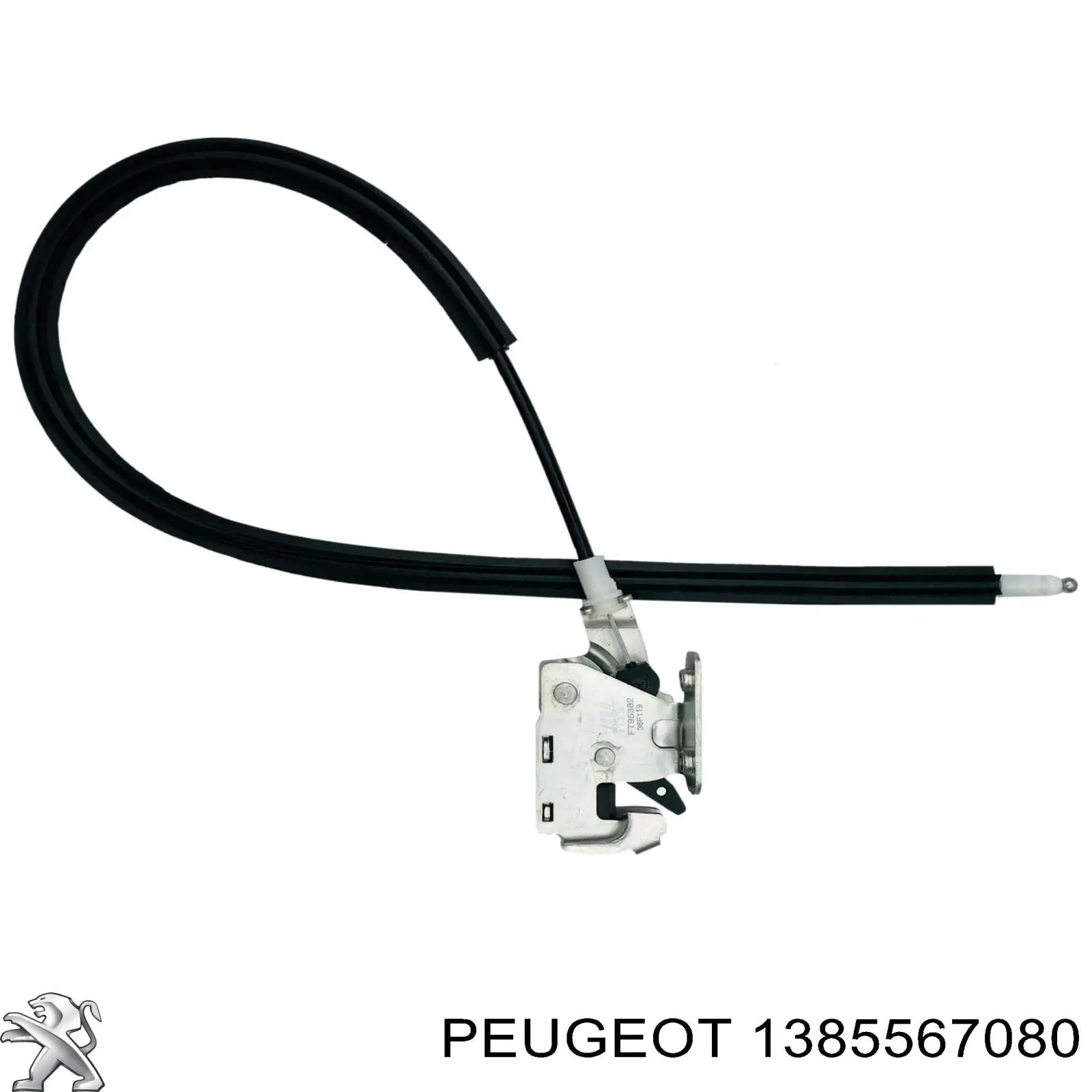 1385567080 Peugeot/Citroen cerradura de puerta de batientes, trasera izquierda inferior