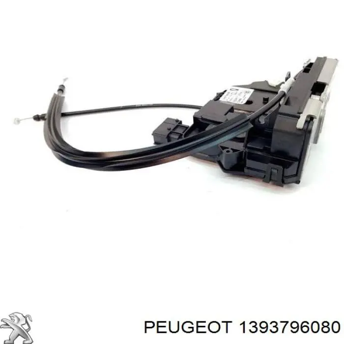 1393796080 Peugeot/Citroen cerradura de puerta de batientes, trasera derecha