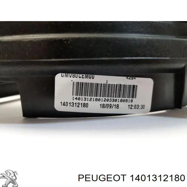 1401312180 Peugeot/Citroen ventilador (rodete +motor refrigeración del motor con electromotor derecho)