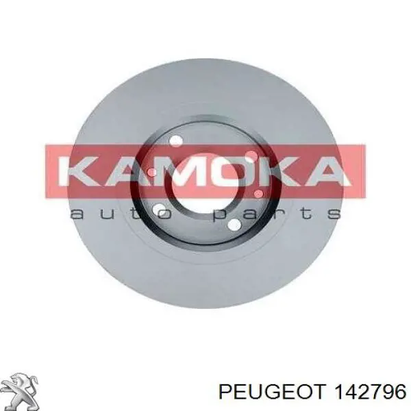  Caja del filtro de aire Peugeot 405 1