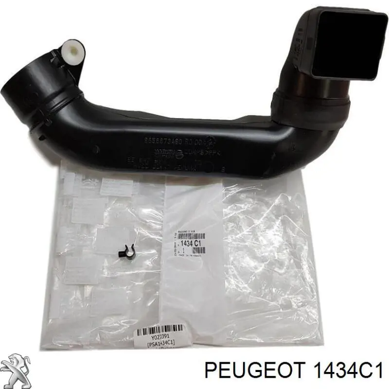 Tubo flexible de aspiración 230067 Impergom