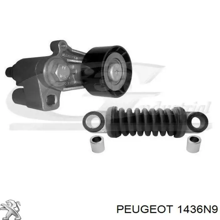 Soporte del filtro de aire Peugeot/Citroen 1436C5 precio, desde 1,33 EUR