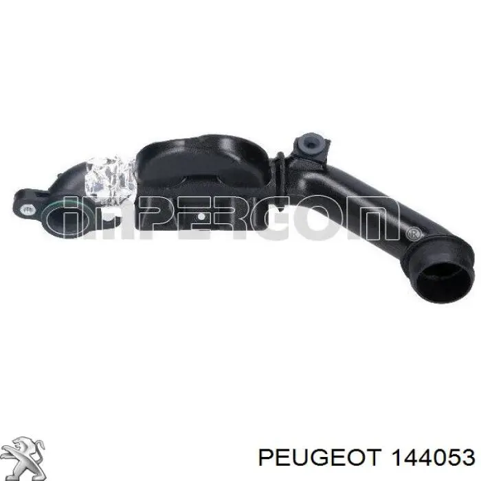 Silenciador resonador de gases de turbina Peugeot/Citroen 144053 precio, desde 51,67 EUR