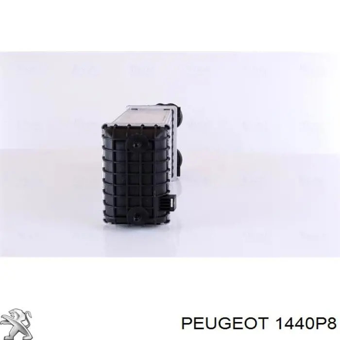 Intercooler CI265000P Mahle Original