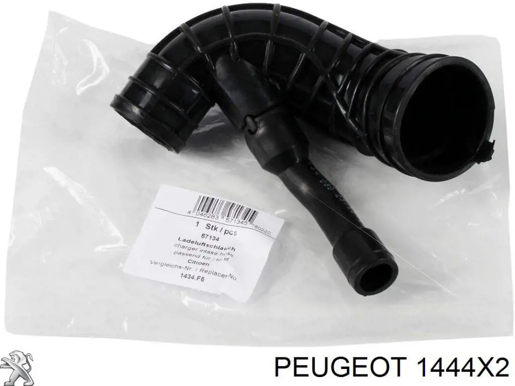 Filtro de aire Ford Fiesta JH, JD