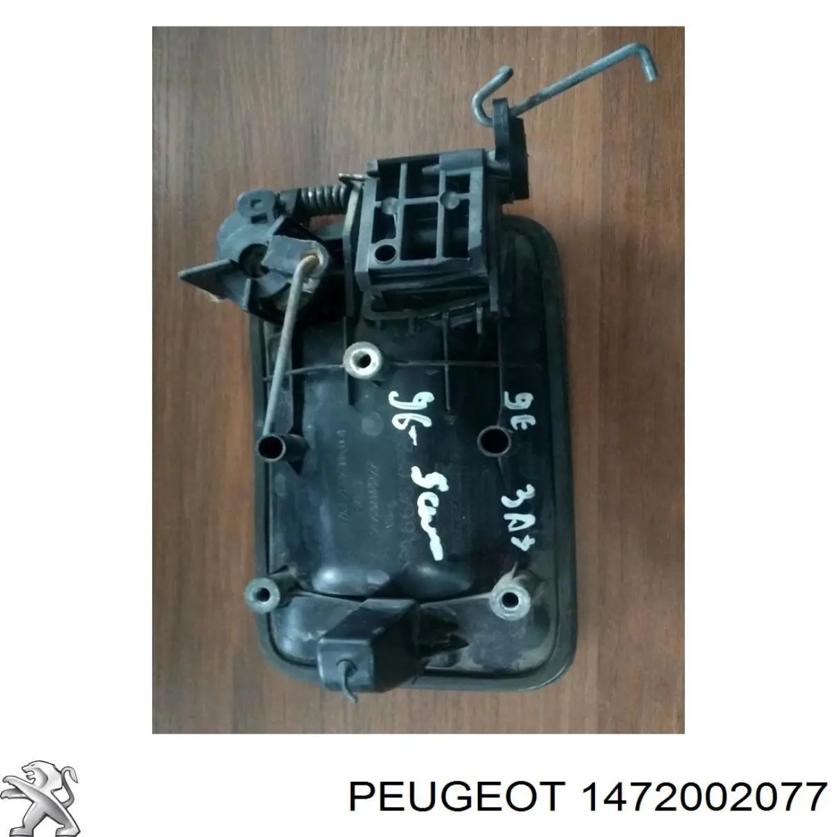 1472002077 Peugeot/Citroen manecilla de puerta de batientes, derecha exterior