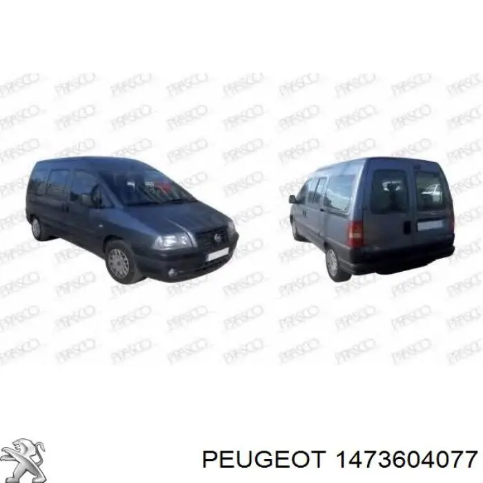 1473604077 Peugeot/Citroen espejo retrovisor derecho