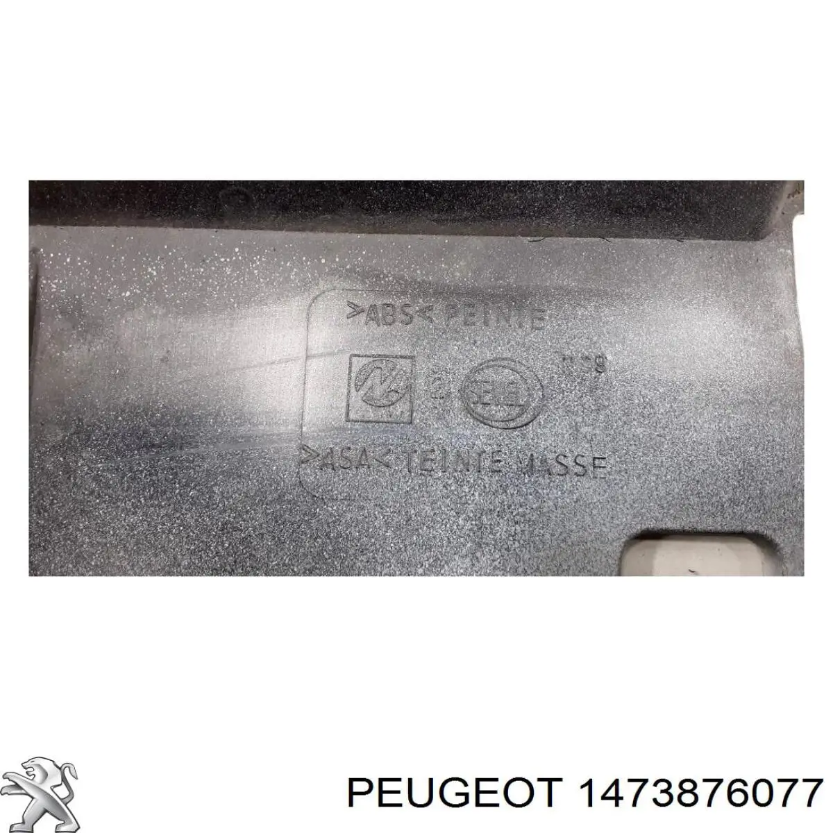 1473876077 Peugeot/Citroen 