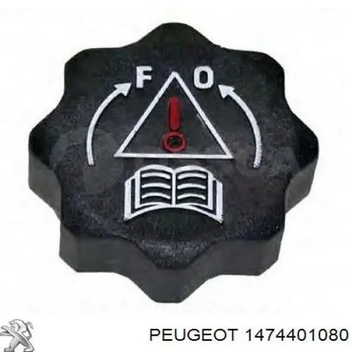 Comprar 1474401080 Peugeot/Citroen Radiador de auto