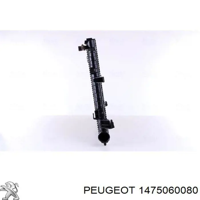 1475060080 Peugeot/Citroen radiador