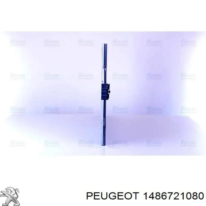 1486721080 Peugeot/Citroen condensador aire acondicionado